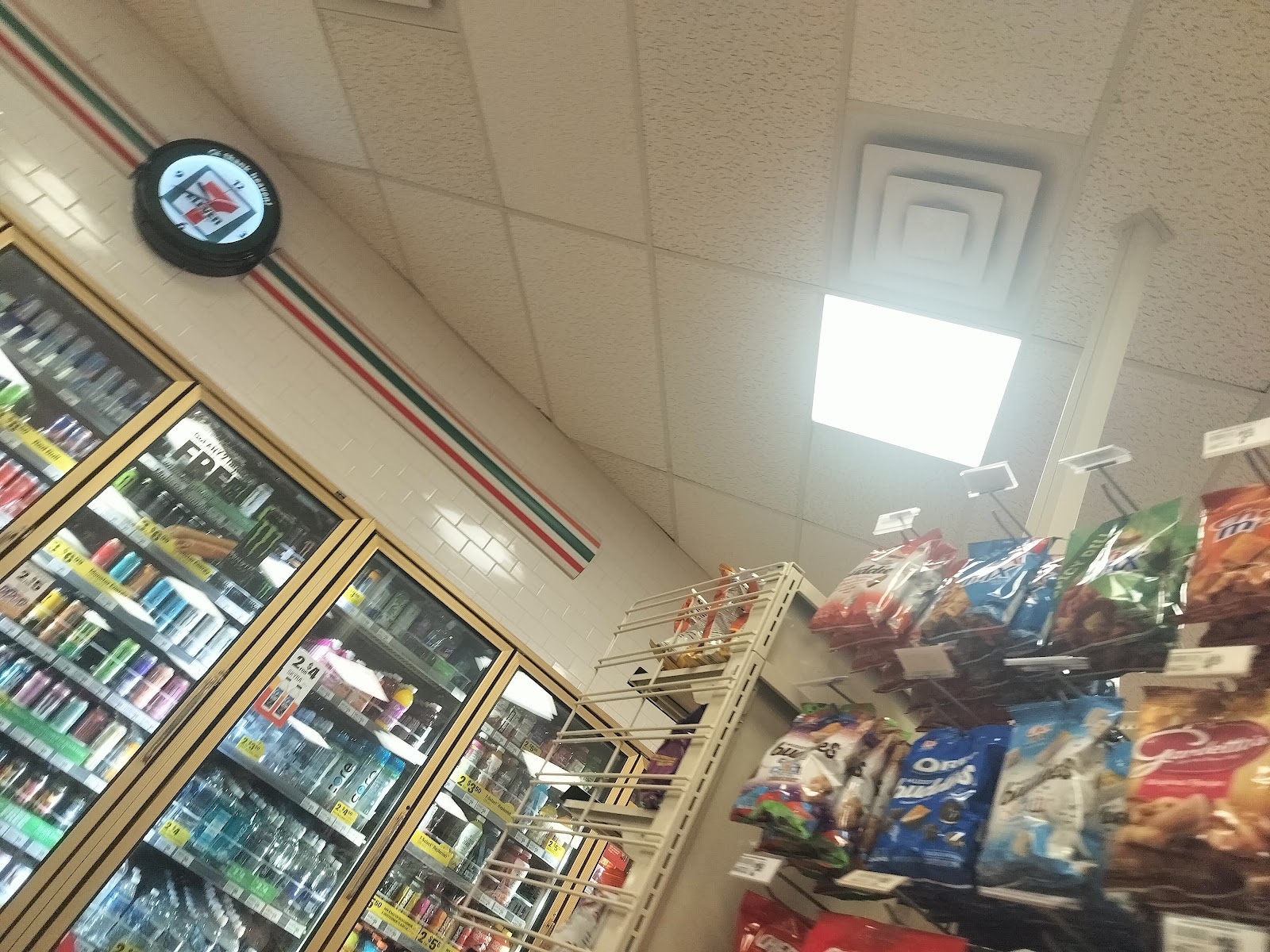 7-Eleven — photo