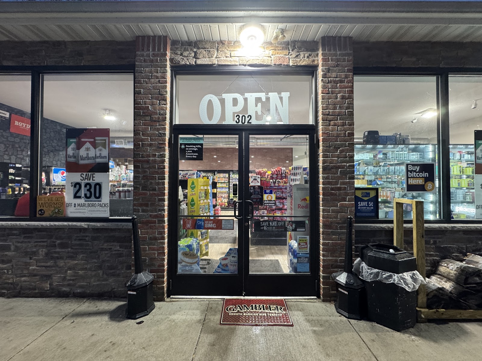 M-84 Quick Stop — photo